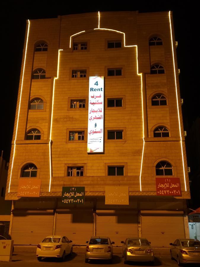Al Rawda Furnished Units Aparthotel Tabuk Exterior photo